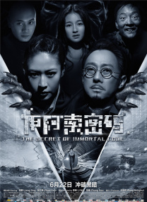 五月天激情社区